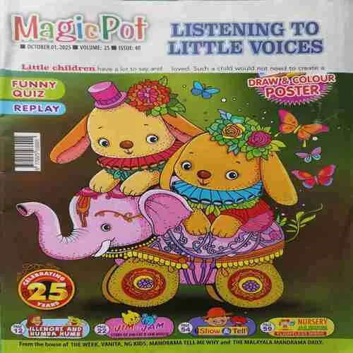 Magic Pot ( 1st October 2025 ) (cut on front cover )