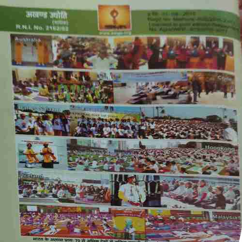 Document 3_54 Akhand Jyoti ( September 2015 )