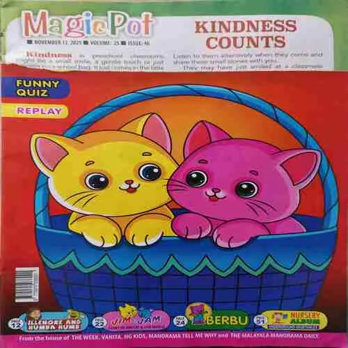 Magic Pot ( 12th November 2025 ) (cut on front cover )
