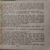 Document 3_56 Sansar ke mahan Rastra Nirmata ( By = Sankar lal Tiwari ) ( No. of Pages = 240 )