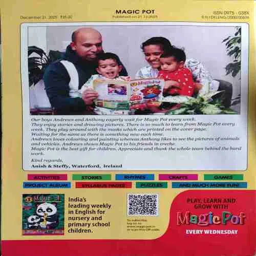 Magic Pot ( 31st December 2025 ) (cut on front cover )