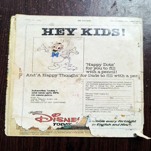 Document 3_66 A DEDICATED REPORTER ( No-9007 ) Back Cover Down Side Small Cut