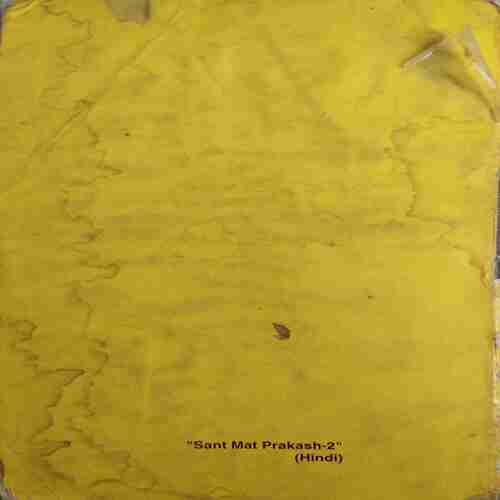 Santmat Prakash ( By = Radha Swami Satsang ) ( No. of Pages = 360 ) ( cut on side cover )