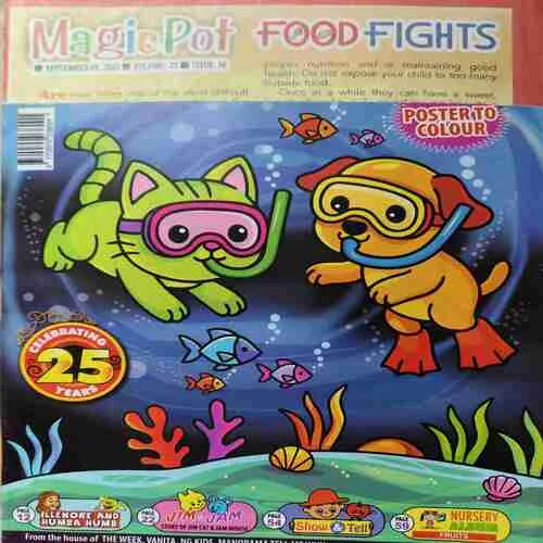 Magic Pot ( 3rd September 2025 ) (cut on front cover )
