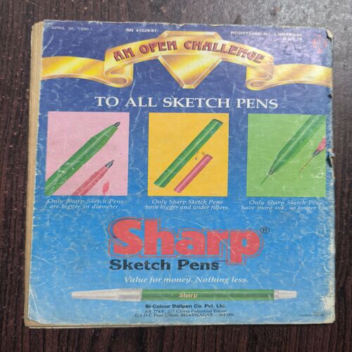 THE MYCOLOGIST ( No-9008 ) Page no-11to14 page cut and story impact.