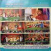 Document 3_72 Yug Nirman Yojna ( March 2014 )
