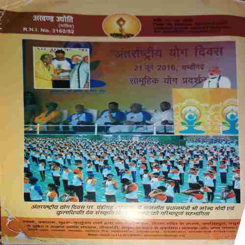 Document 3_75 Akhand Jyoti ( September 2016 )