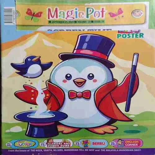 Magic Pot ( 25th September 2024 ) (cut on front cover )