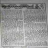 Document 3_83 Akhand Jyoti ( December 2013 )