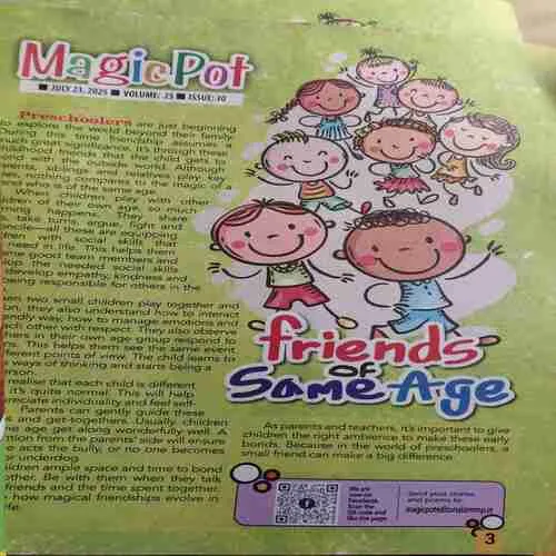 Magic Pot ( 23rd July 2025 ) (cut on front cover )