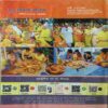 Document 3_87 Yug Nirman Yojna ( August 2025 )