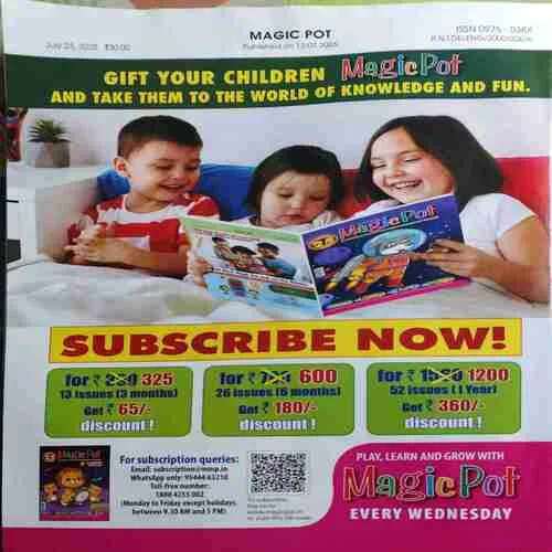 Magic Pot ( 23rd July 2025 ) (cut on front cover )