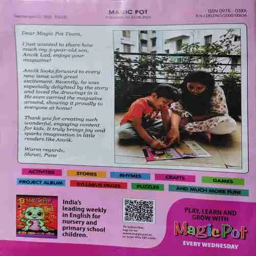 Magic Pot ( 3rd September 2025 ) (cut on front cover )