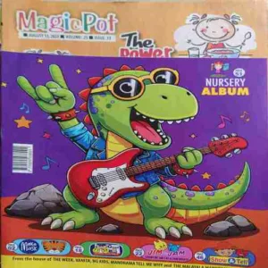 Magic Pot ( 13th August 2025 ) (cut on front cover )