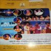 Document 3_93 Akhand Jyoti ( December 2025 )