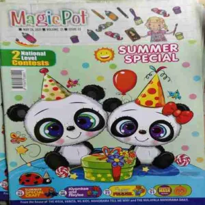 Magic Pot ( 28th May 2025 ) (cut on front cover )