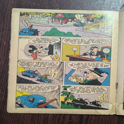 RUN-DOWN RUNNER ( No-9223 )