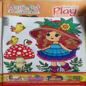Magic Pot ( 27th August 2025 ) (cut on front cover )