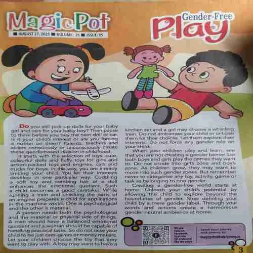 Magic Pot ( 27th August 2025 ) (cut on front cover )