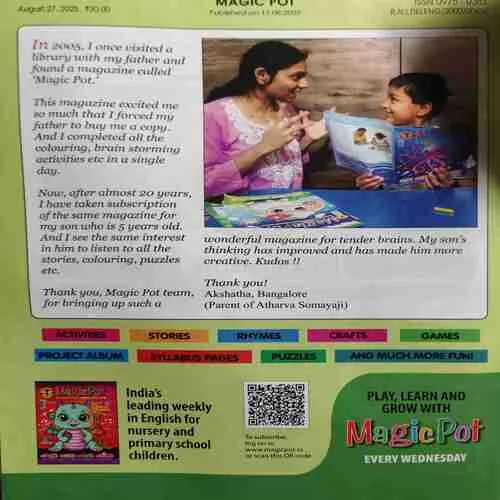 Magic Pot ( 27th August 2025 ) (cut on front cover )