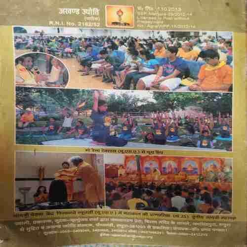 Document 4_15 Akhand Jyoti ( November 2013 )