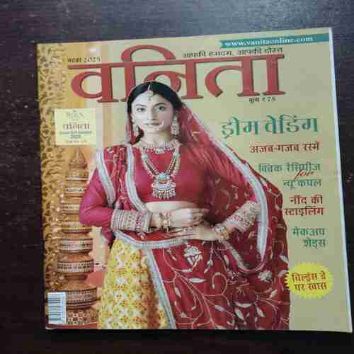 Document 4_151 Vanita ( November 2025 )