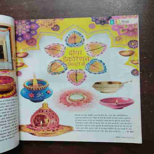 Document 4_155 Vanita ( October 2025 )