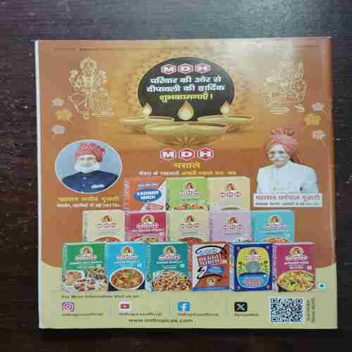 Document 4_156 Vanita ( October 2025 )