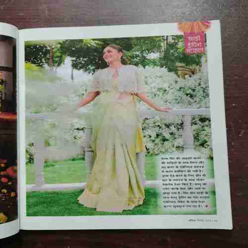 Document 4_158 Vanita ( September 2025 )