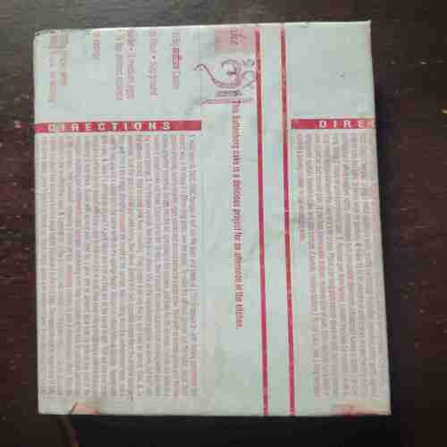 AHRIDURGA SAPTASHATI