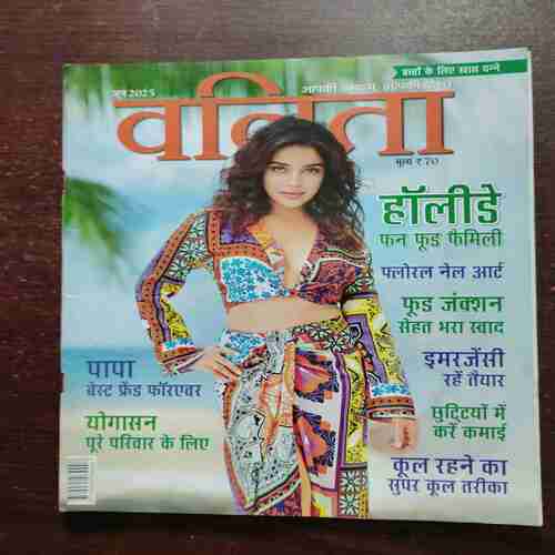 Document 4_160 Vanita ( June 2025 )