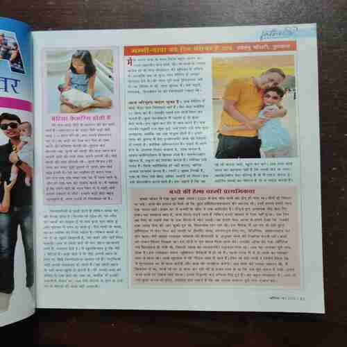 Document 4_161 Vanita ( June 2025 )