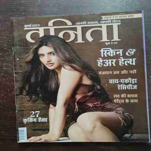 Document 4_163 Vanita ( July 2025 )