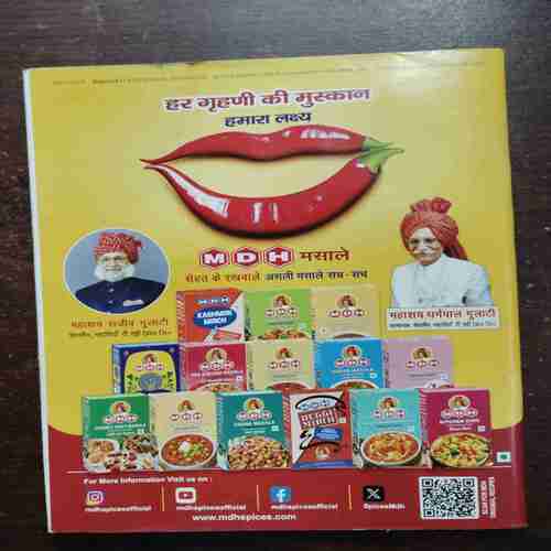 Document 4_165 Vanita ( July 2025 )