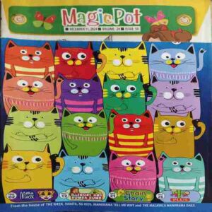 Magic Pot ( 11th December 2024 ) (cut on front cover )