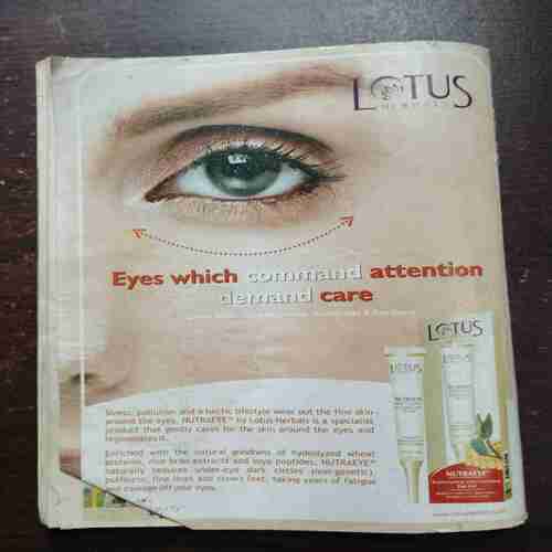 Grihlakshmi ( December 2009 )