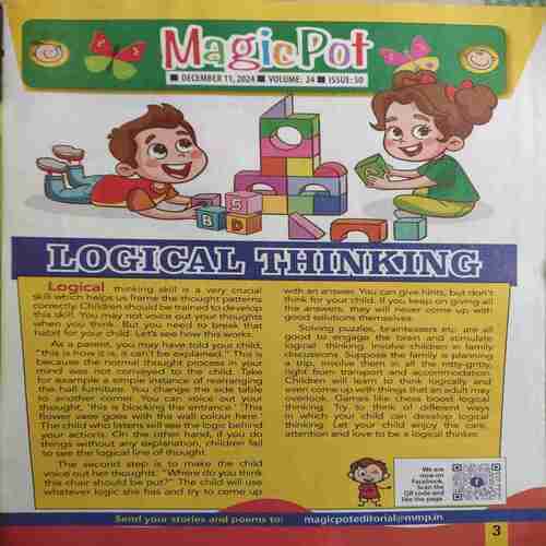 Magic Pot ( 11th December 2024 ) (cut on front cover )