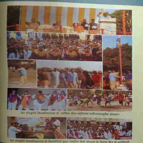 Document 4_20 Akhand Jyoti ( May 2016 )