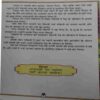 Document 4_20 Hitopadesh ( No. of Pages = 36 )