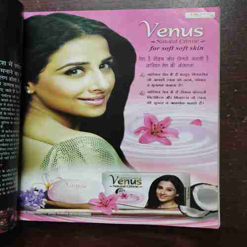 Grihshobha ( October 1st , 2011 )