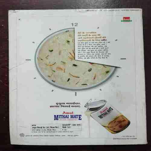 Grihshobha ( October 1st , 2011 )