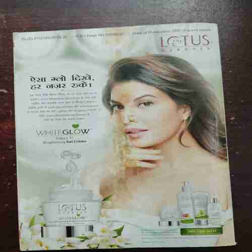 Grihlakshmi ( November 2019 )