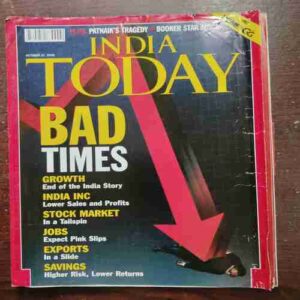 India Today ( October 27 , 2008 )