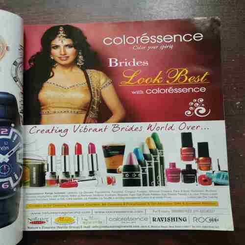 Home Maker ( July 2011 )