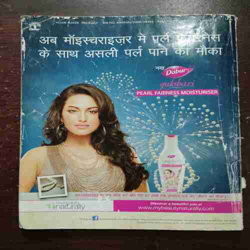 Home Maker ( November 2013 )