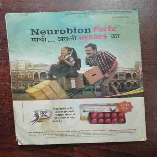 Saras Salil ( April 1st 2018 )