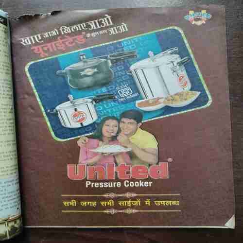 Document 4_29 Saras Salil ( October 1st 2012 )