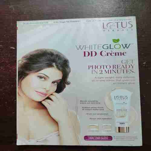 Grihalakshmi ( January 2021 )