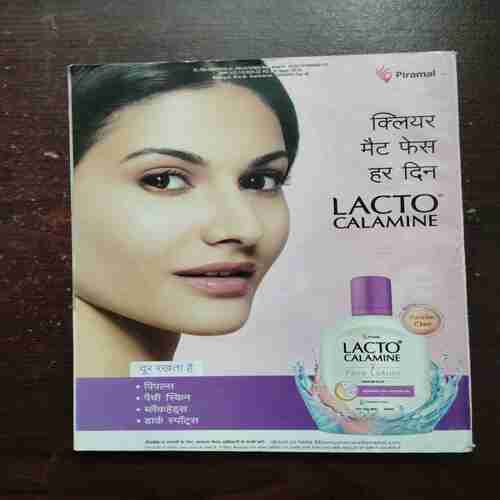 Grihshobha ( May 2nd , 2023 )