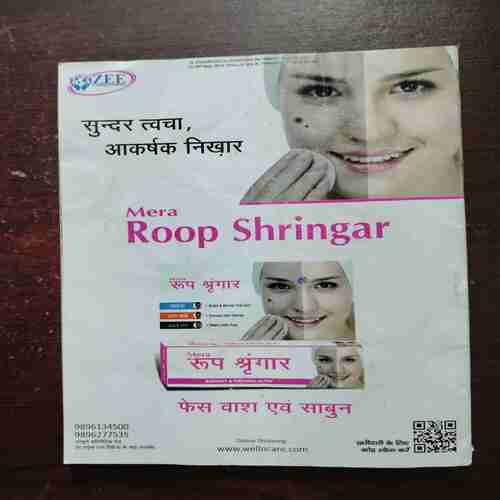 Grihshobha ( May 2nd , 2024 )